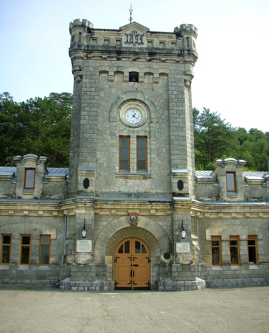 The clock tower in Massandra Winery